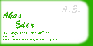 akos eder business card